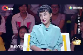 保姆大姐十年如一日，照顾瘫痪男子，男子不负众望无偿帮助下岗职视频封面