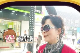 我们的朋友圈，为什么习惯性屏蔽父母？视频封面