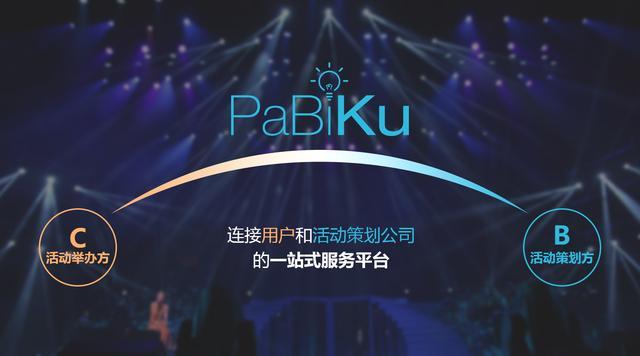 �����һ�ҺõĲ߻���˾��