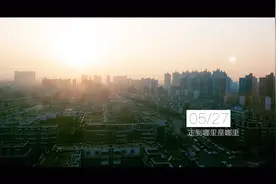 越热闹越孤单视频封面