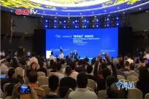 马化腾：数字时代 要想富通网路视频封面