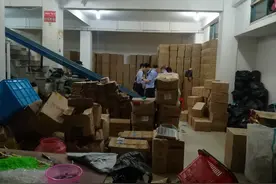 拼多多商家销售假冒“小猪佩奇” 浙江警方捣毁线下窝点图片