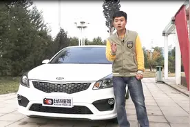 解析起亚K2所有功能（完整版）扔掉说明书048视频封面