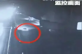 “失控奔驰车”事件司法鉴定出结果，车主在说谎还是车子有问题？视频封面