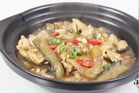 教你一道下饭神器“鸡胸肉茄子”一次能吃三碗大米饭，幸福超简单