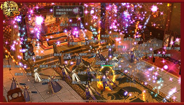 与谢霆锋一起激战沙城《传奇世界3D》手游不删档今日开启