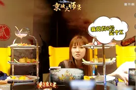 狼人杀：小苍大侦探柯南附体，实力陈述观点直接将其他玩家吓懵！视频封面