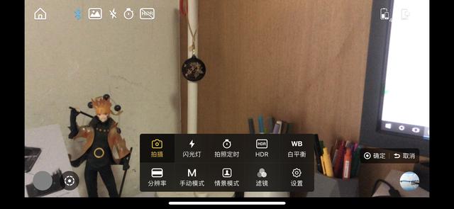 手机拍电影如此的简单：智云 SMOOTH 4 稳定器评测