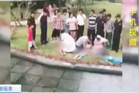 小区喷泉池内戏水 三名孩子疑似触电死亡视频封面