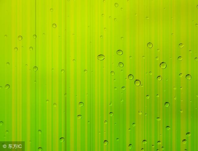 中药学考点——药物来源及化学成分