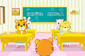 儿歌《家庭称呼歌》让宝宝从小有礼貌视频封面