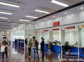 建行信用卡注销多久生效，银行卡异地能销户不 配图02