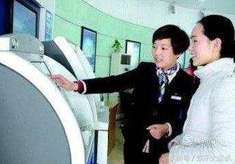 建行信用卡注销多久生效，银行卡异地能销户不 配图04