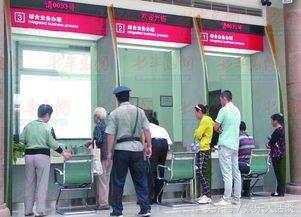 建行信用卡注销多久生效，银行卡异地能销户不 配图06