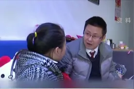 零容忍！北京红黄蓝幼儿园案已提起公诉 确保此类犯罪受到应有惩罚视频封面