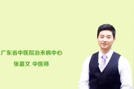 想要乌黑亮丽的秀发，补肾养血的美发羹，你不来了解一下么？视频封面