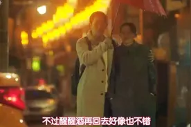 下雨天和漂亮姐姐回家只买一把伞视频封面