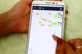 微信只需要3个代码，聊天的时候会出现满屏飞吻，10个人9个不知道