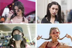 六一儿童节“超龄儿童”也要卖萌 两个小辫儿扎起来图片