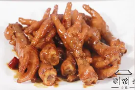 大厨教你在家做出一道黄焖鸡爪，只要配料做得好，比饭店还美味！视频封面