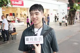 女神偶像和你表白，会立马放弃现任女友吗？小哥回答很理智！