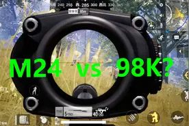 全军出击：传统狙击枪 M24 vs 98K谁更强？视频封面