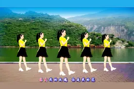 广场舞《你是我的玫瑰花》动感时尚自由舞，好听又好看附详细分解