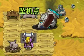 崩溃大陆创世纪 第四期：成功孵化宠物蛋，又一位得力帮手视频封面