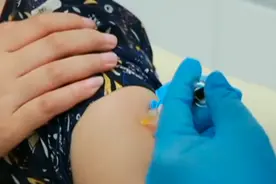 内地首针九价宫颈癌疫苗完成接种 专家：理性看待HPV疫苗接种视频封面