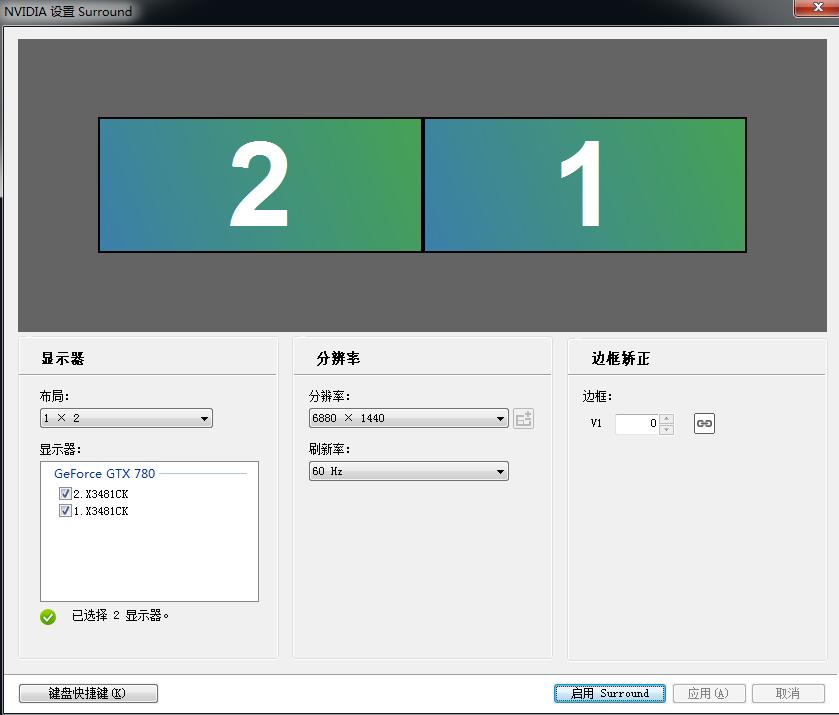 电脑显示器有4k的吗_画中画PIP设置_显示器PBP功能使用