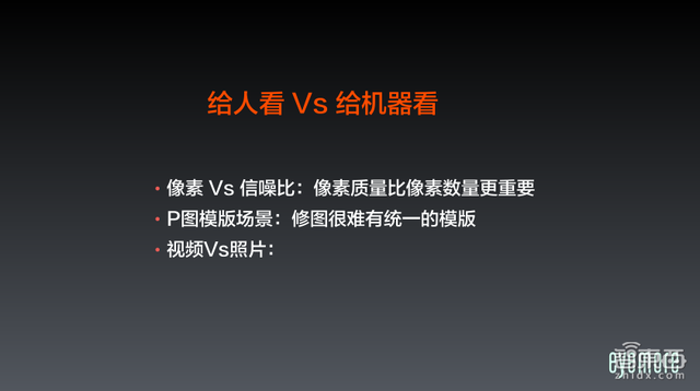 isp是什么意思（如何克服ISP解决不了的复杂光线难题）