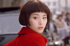 范冰冰竟然出演过恐怖片女鬼，短发红衣，真的美！视频封面