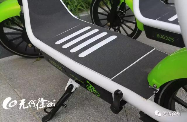 共享电单车来徐州啦！500辆已交付！长啥样？怎么用？咋收费？