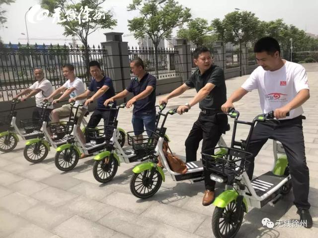 共享电单车来徐州啦！500辆已交付！长啥样？怎么用？咋收费？