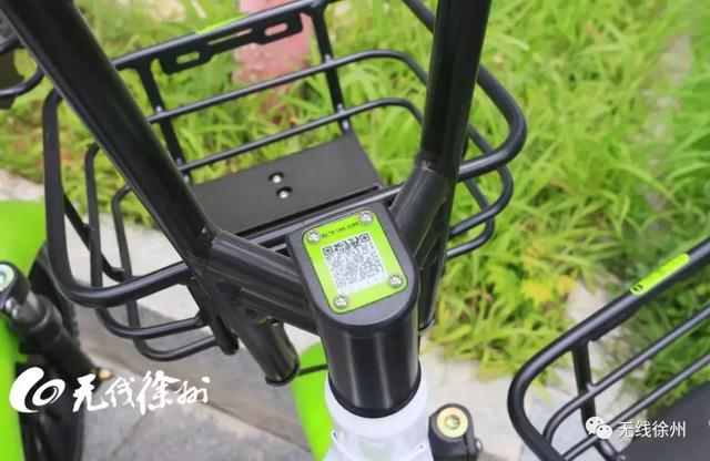 共享电单车来徐州啦！500辆已交付！长啥样？怎么用？咋收费？