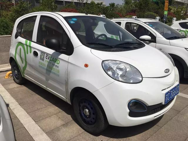 共享电单车来徐州啦！500辆已交付！长啥样？怎么用？咋收费？