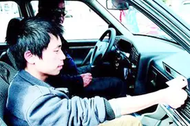 最新消息：驾校将按学时培训，学费有可能大幅上调！视频封面