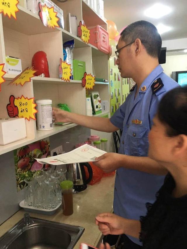 通过免费大米骗老年人买保健品 温州这家公司被罚274万元