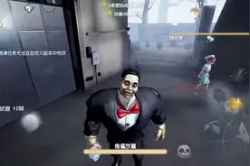 零之启 第五人格教学 厂长飞天双刀传送自瞄