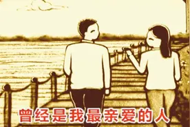 520祁隆任妙音《你在何方》首发，曼妙的歌声，好舒服！视频封面