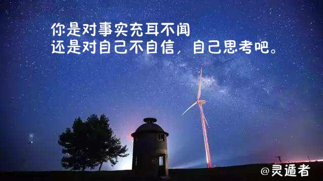 关于心理学公理的论述完整版表述，深刻剖析意识机制