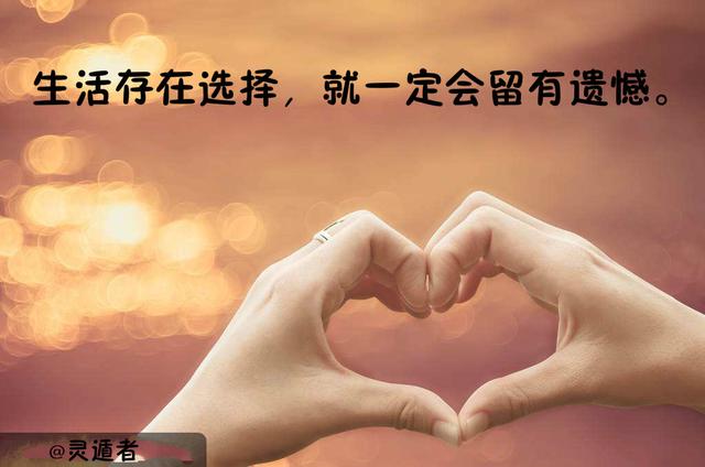 关于心理学公理的论述完整版表述，深刻剖析意识机制