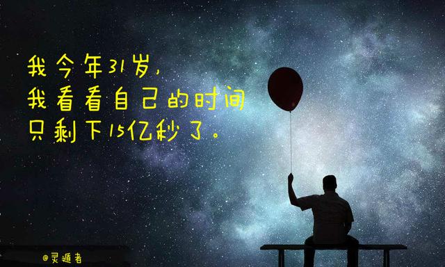 关于心理学公理的论述完整版表述，深刻剖析意识机制