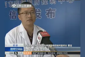 蚊子更喜欢臭臭的气味！预防蚊虫最重要的是及时清洁 保持干净！