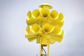 防空警报是从哪里发出来的？今天可算知道了