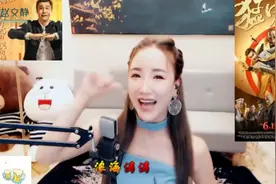 一首好听的（八戒八戒）-小沈阳，节奏动感，一起嗨起来视频封面