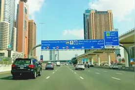 迪拜开车街景视频视频封面
