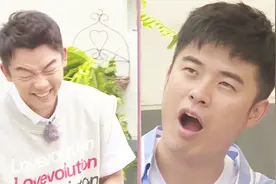 二中=冲！郑恺我看你是中二吧？陈赫都快看不下去了！视频封面