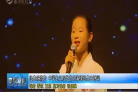 经典咏流传 中学生以现代音乐演绎经典古诗词