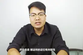 做头条号自媒体赚钱，如何在视频中插入商品，从而赚更多的钱？视频封面
